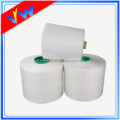 Wholesale 100% spun polyester sewing thread 40/2 from China manufacturer